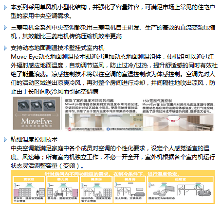 下(xià)載 (2).png